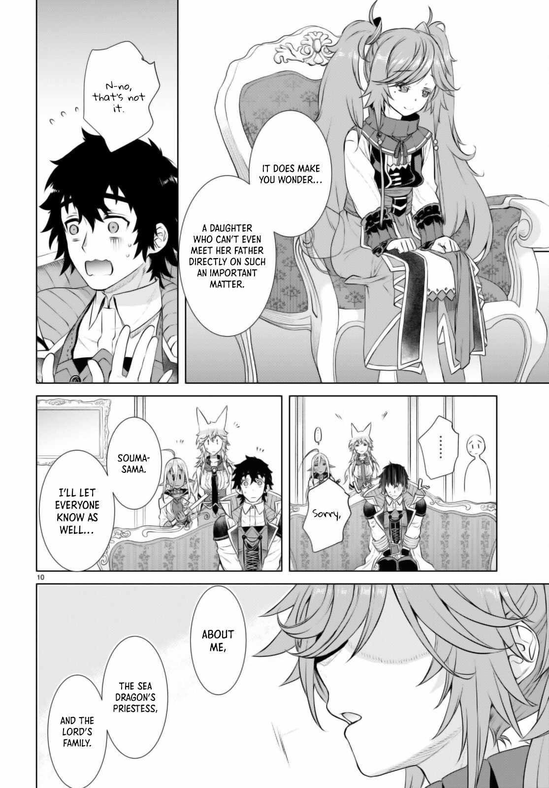 Isekai De Skill Wo Kaitai Shitara Cheat Na Yome Ga Zoushoku Shimashita: Gainen Kousa No Structure Chapter 58 - Page 10 in English