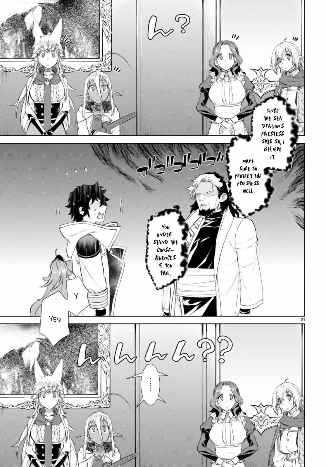 Isekai De Skill Wo Kaitai Shitara Cheat Na Yome Ga Zoushoku Shimashita: Gainen Kousa No Structure Chapter 58 - Page 21 in English