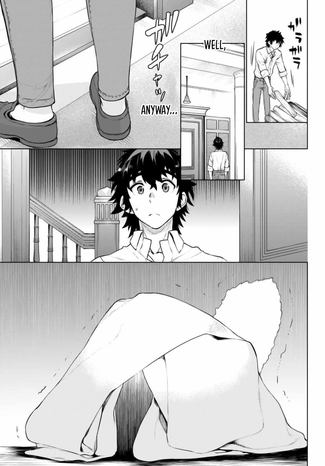 Isekai De Skill Wo Kaitai Shitara Cheat Na Yome Ga Zoushoku Shimashita: Gainen Kousa No Structure Chapter 58 - Page 23 in English