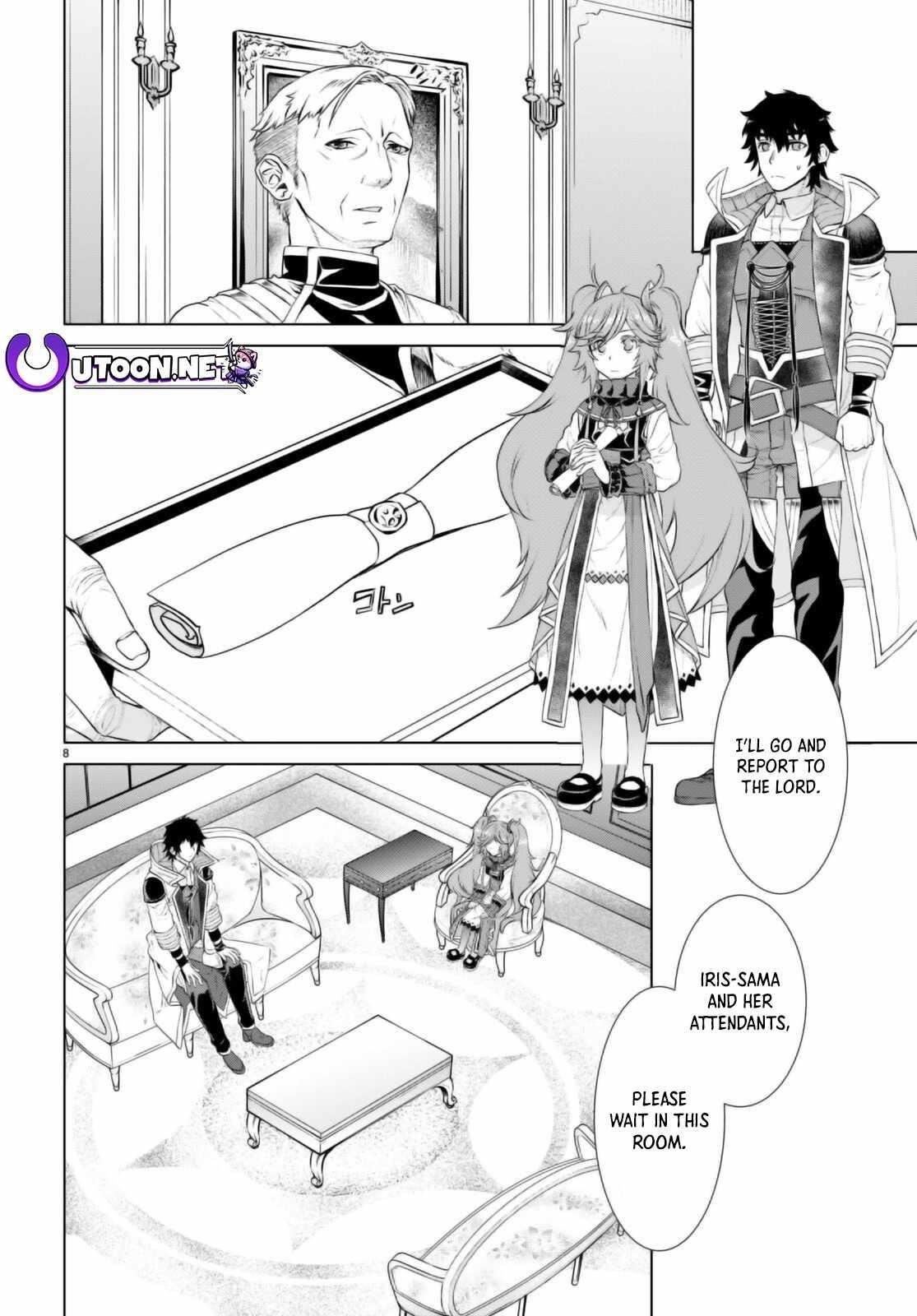 Isekai De Skill Wo Kaitai Shitara Cheat Na Yome Ga Zoushoku Shimashita: Gainen Kousa No Structure Chapter 58 - Page 8 in English