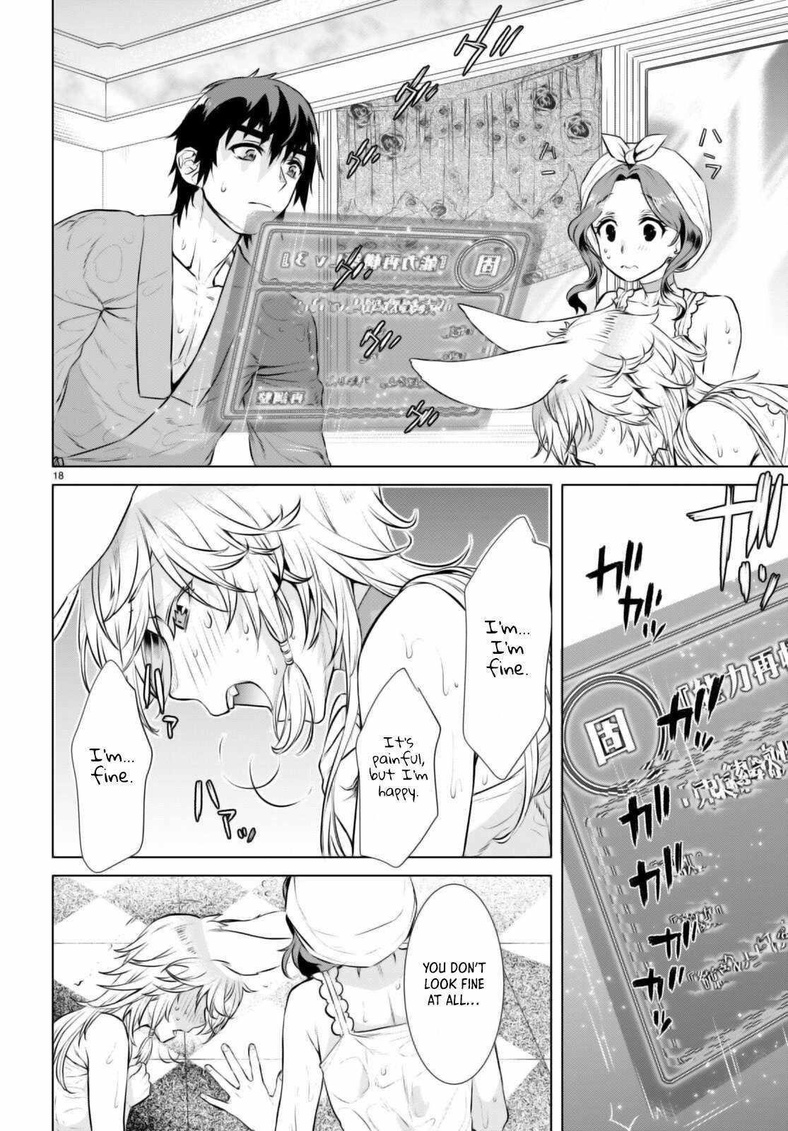 Isekai De Skill Wo Kaitai Shitara Cheat Na Yome Ga Zoushoku Shimashita: Gainen Kousa No Structure Chapter 59 - Page 18 in English