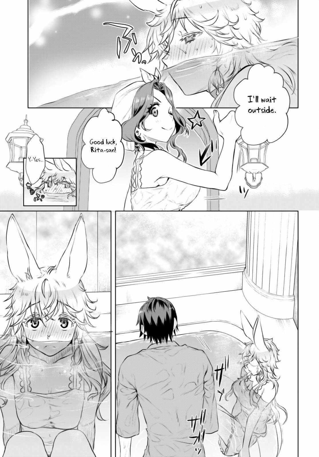 Isekai De Skill Wo Kaitai Shitara Cheat Na Yome Ga Zoushoku Shimashita: Gainen Kousa No Structure Chapter 59 - Page 23 in English