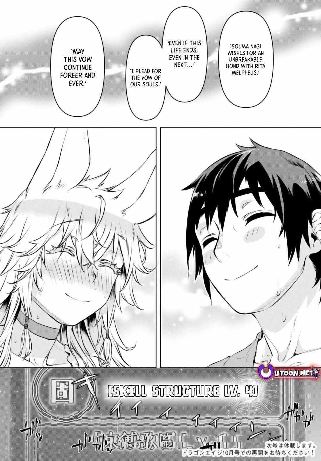 Isekai De Skill Wo Kaitai Shitara Cheat Na Yome Ga Zoushoku Shimashita: Gainen Kousa No Structure Chapter 59 - Page 27 in English