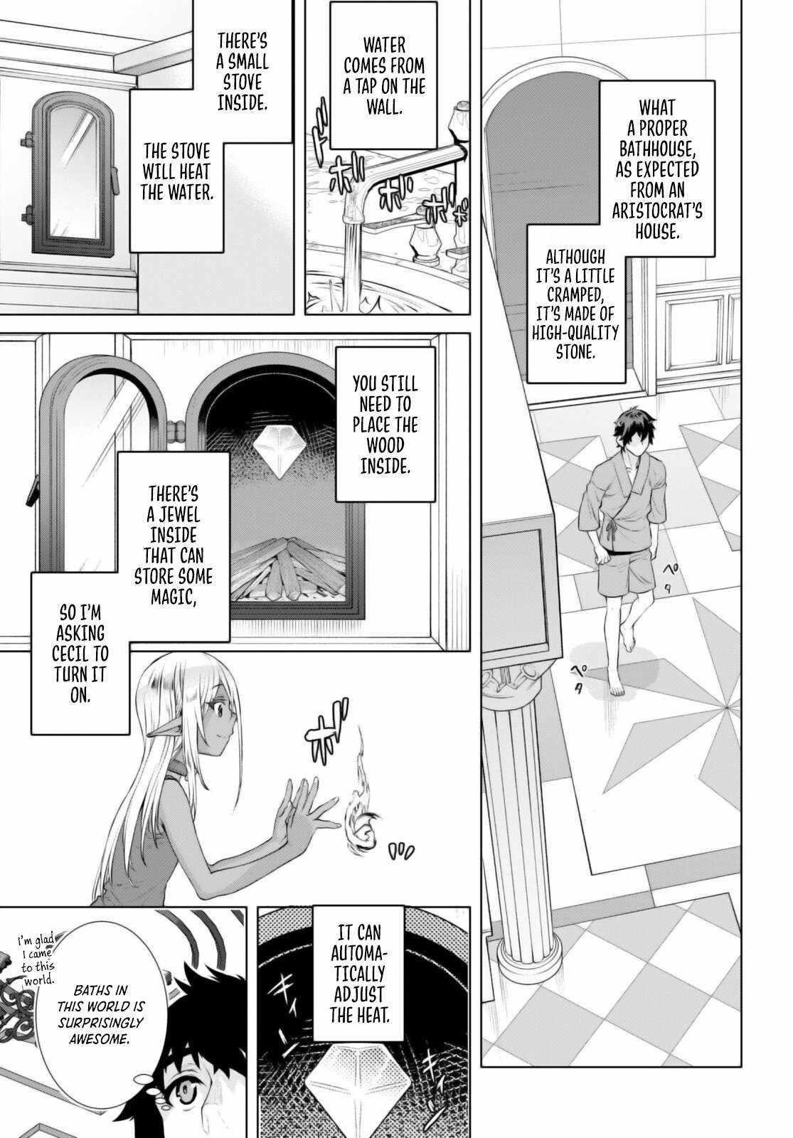 Isekai De Skill Wo Kaitai Shitara Cheat Na Yome Ga Zoushoku Shimashita: Gainen Kousa No Structure Chapter 59 - Page 3 in English