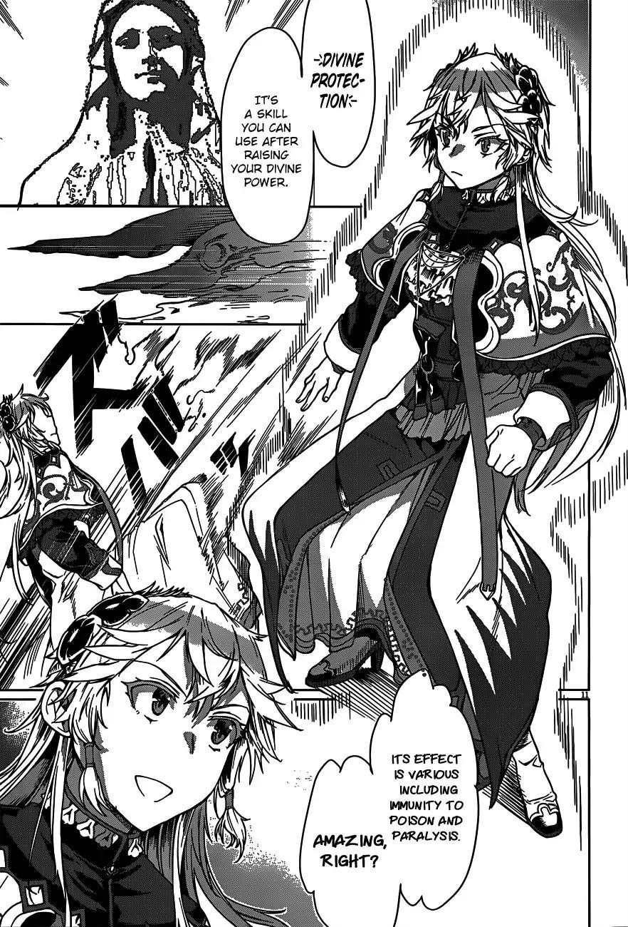 Isekai De Skill Wo Kaitai Shitara Cheat Na Yome Ga Zoushoku Shimashita: Gainen Kousa No Structure Chapter 6 - Page 11 in English