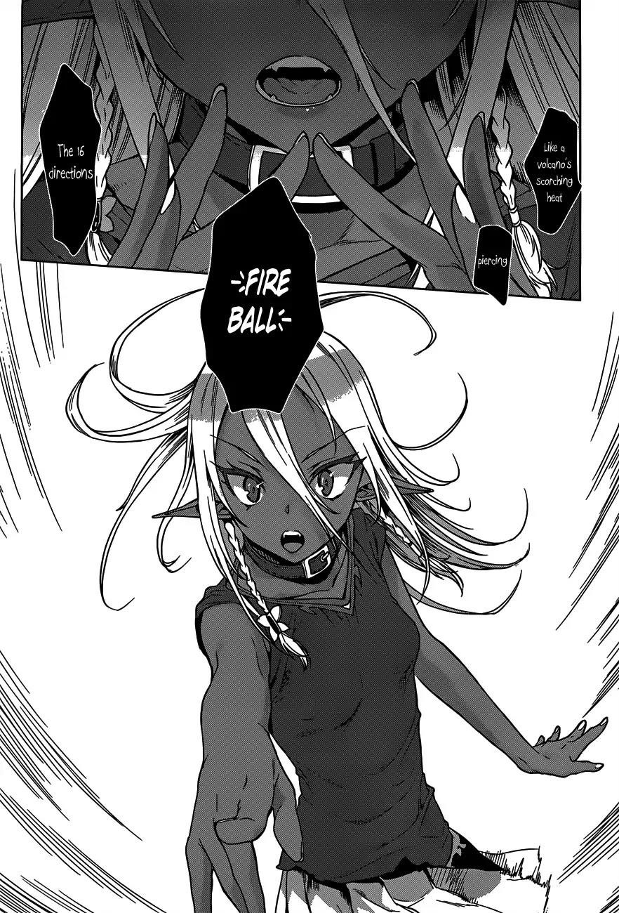 Isekai De Skill Wo Kaitai Shitara Cheat Na Yome Ga Zoushoku Shimashita: Gainen Kousa No Structure Chapter 6 - Page 17 in English