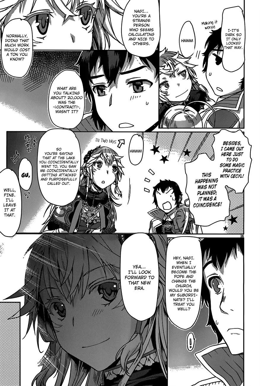 Isekai De Skill Wo Kaitai Shitara Cheat Na Yome Ga Zoushoku Shimashita: Gainen Kousa No Structure Chapter 6 - Page 24 in English