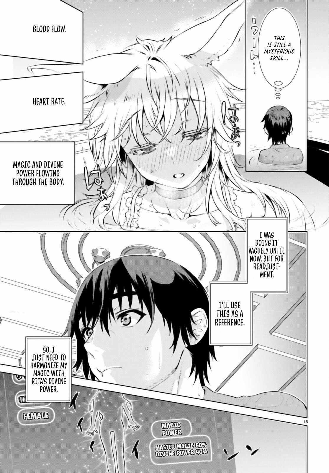 Isekai De Skill Wo Kaitai Shitara Cheat Na Yome Ga Zoushoku Shimashita: Gainen Kousa No Structure Chapter 60 - Page 15 in English