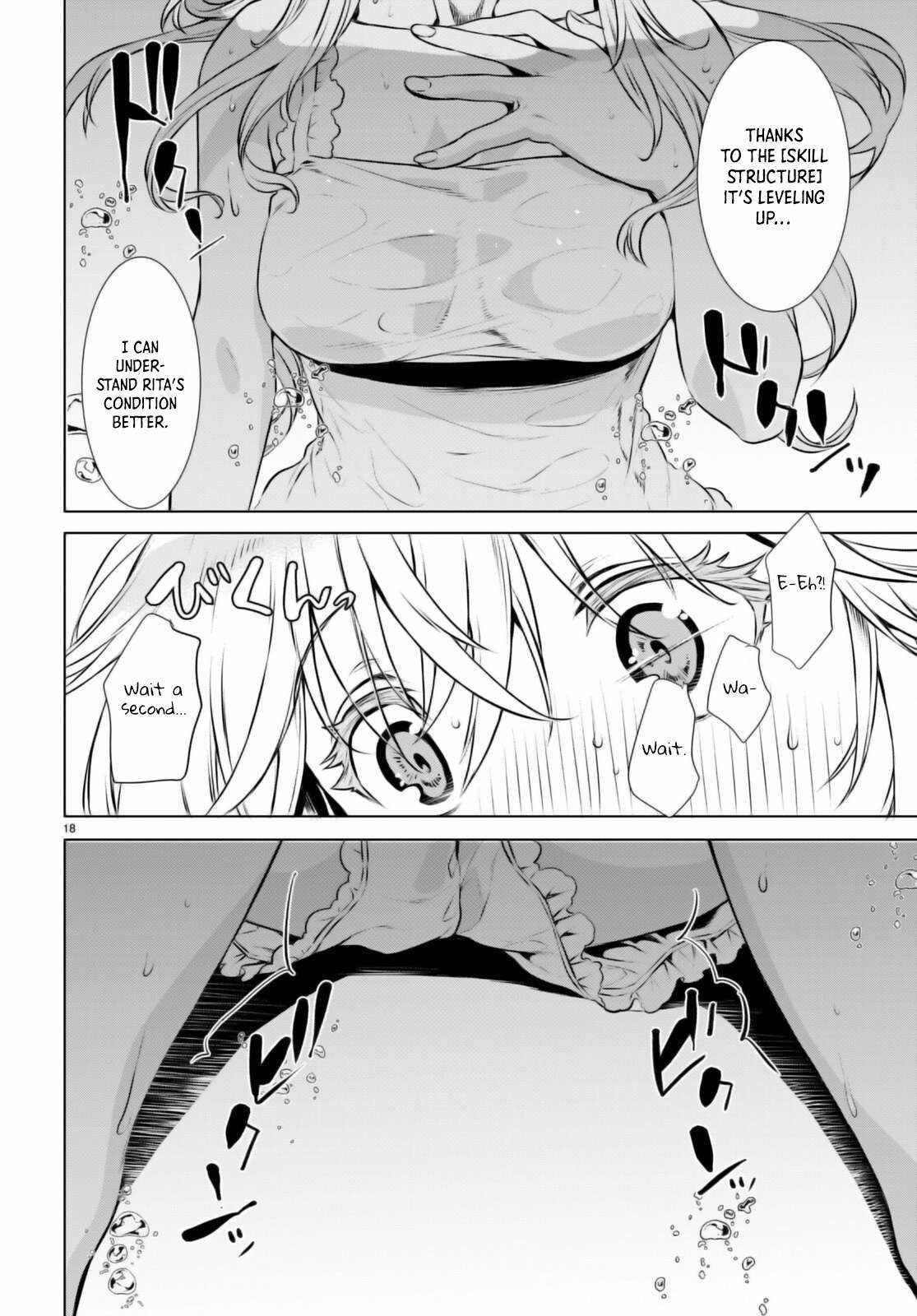 Isekai De Skill Wo Kaitai Shitara Cheat Na Yome Ga Zoushoku Shimashita: Gainen Kousa No Structure Chapter 60 - Page 18 in English