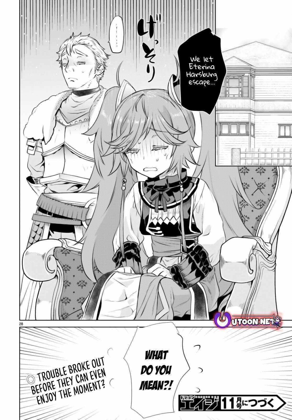 Isekai De Skill Wo Kaitai Shitara Cheat Na Yome Ga Zoushoku Shimashita: Gainen Kousa No Structure Chapter 60 - Page 28 in English