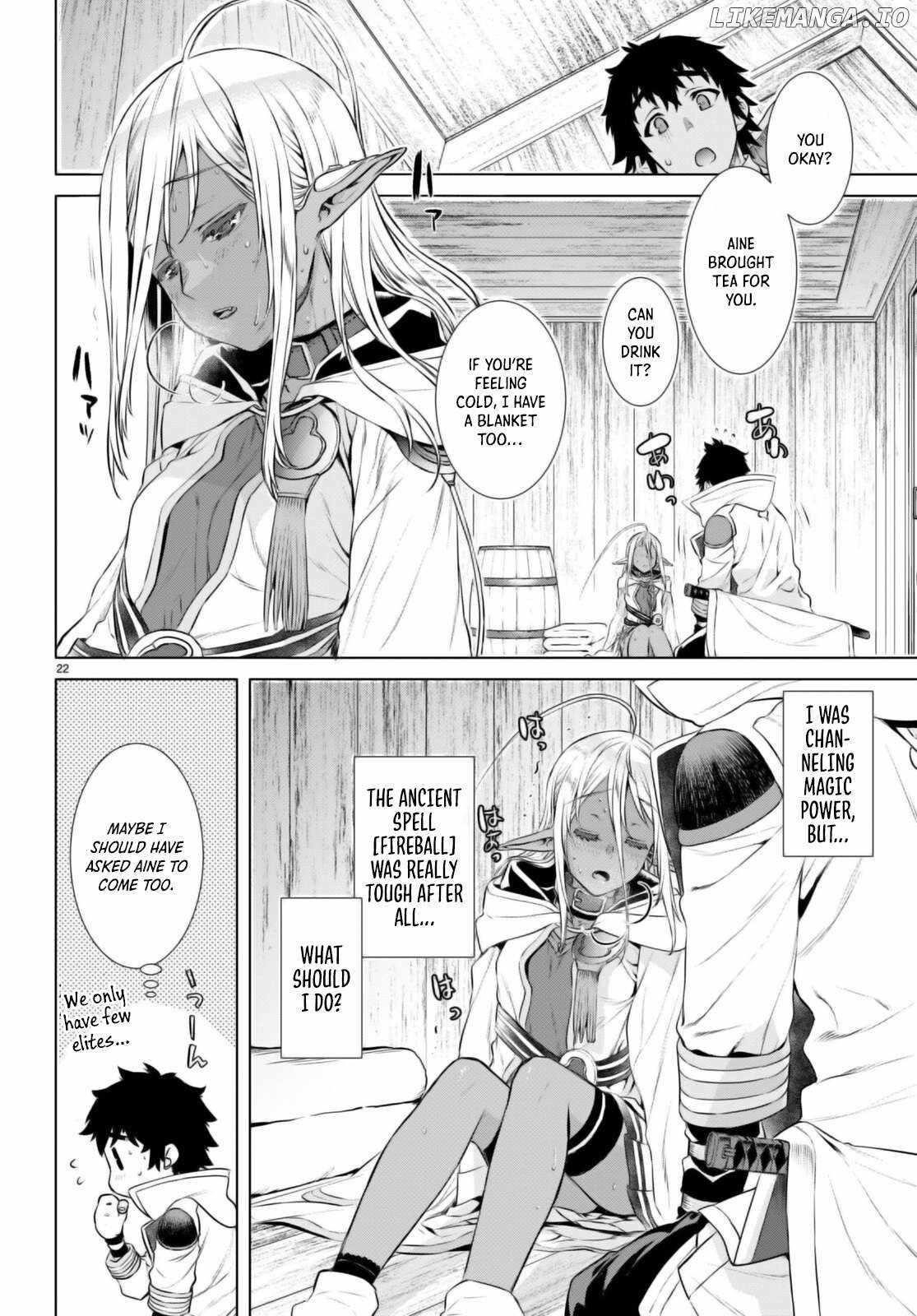Isekai De Skill Wo Kaitai Shitara Cheat Na Yome Ga Zoushoku Shimashita: Gainen Kousa No Structure Chapter 62 - Page 21 in English