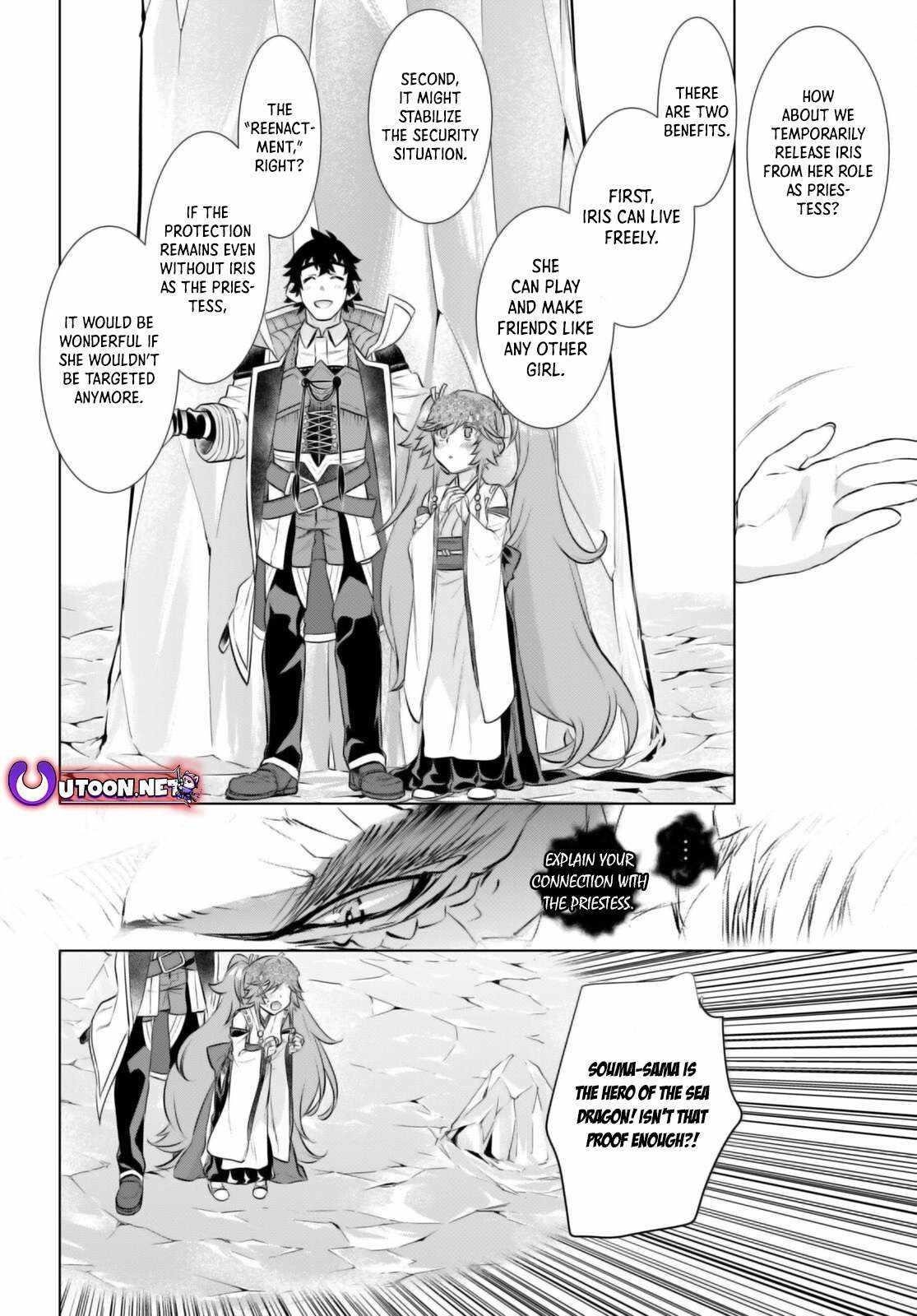 Isekai De Skill Wo Kaitai Shitara Cheat Na Yome Ga Zoushoku Shimashita: Gainen Kousa No Structure Chapter 63 - Page 26 in English