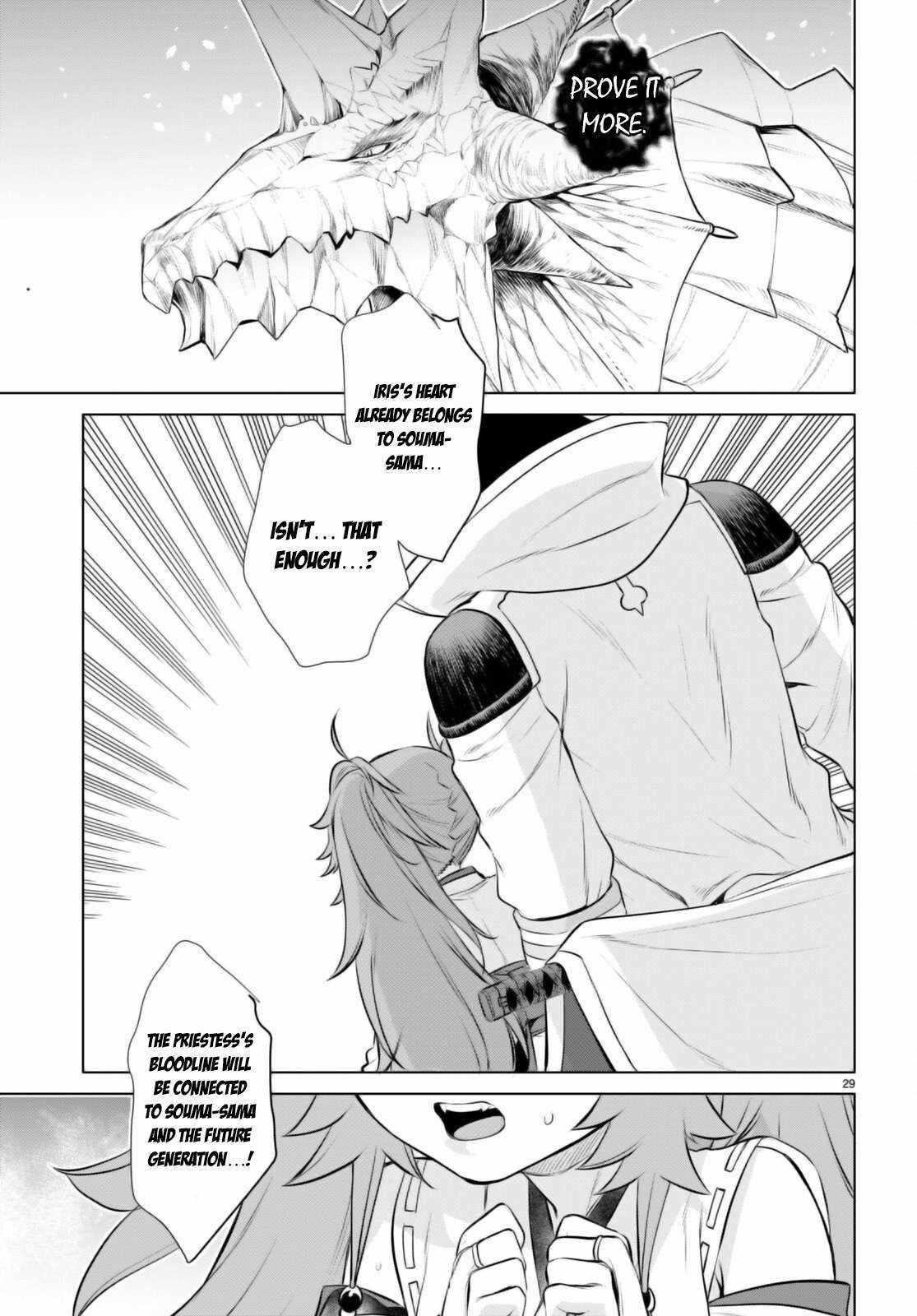 Isekai De Skill Wo Kaitai Shitara Cheat Na Yome Ga Zoushoku Shimashita: Gainen Kousa No Structure Chapter 63 - Page 27 in English