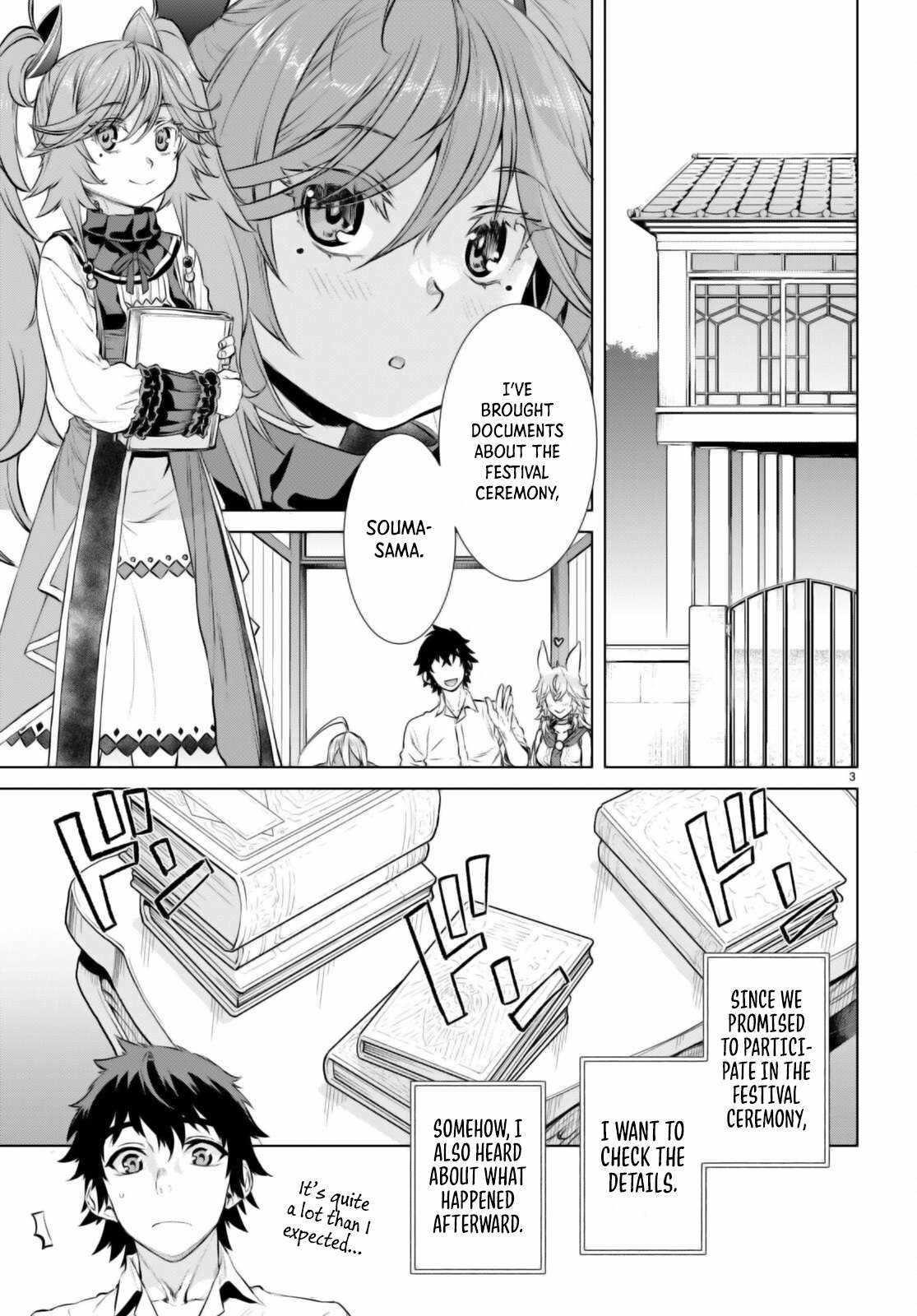 Isekai De Skill Wo Kaitai Shitara Cheat Na Yome Ga Zoushoku Shimashita: Gainen Kousa No Structure Chapter 63 - Page 3 in English