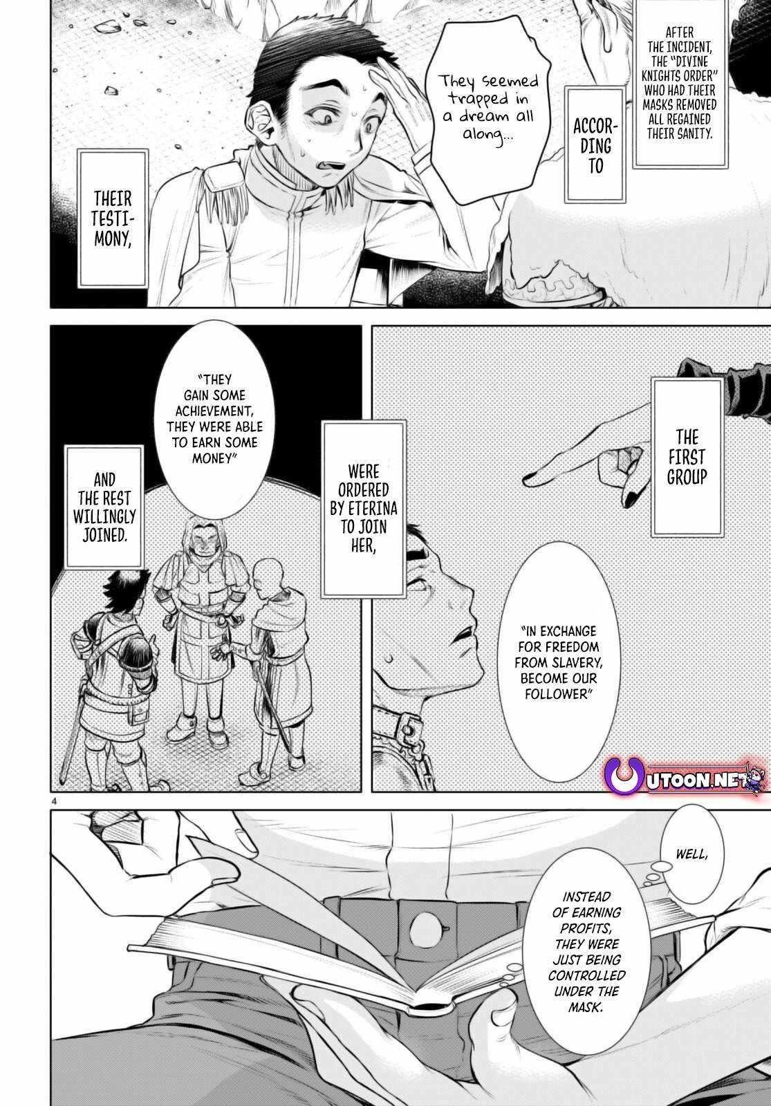 Isekai De Skill Wo Kaitai Shitara Cheat Na Yome Ga Zoushoku Shimashita: Gainen Kousa No Structure Chapter 63 - Page 4 in English
