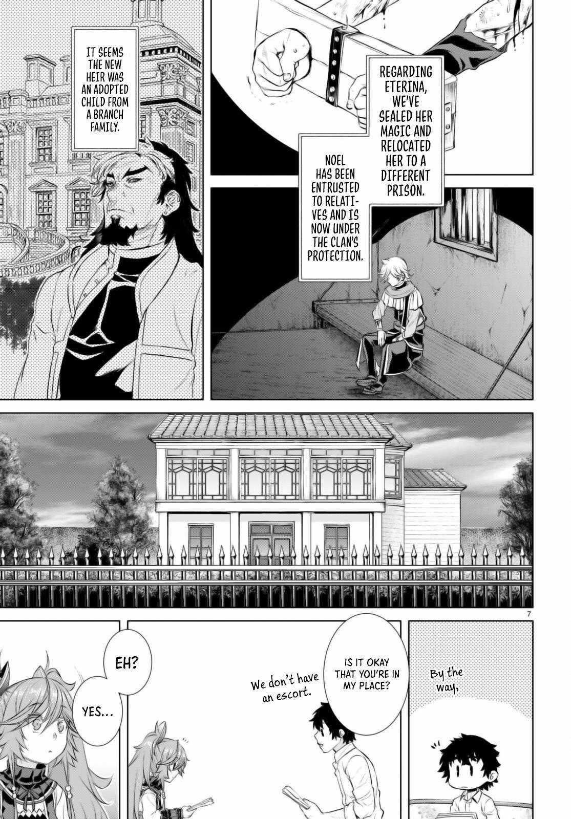 Isekai De Skill Wo Kaitai Shitara Cheat Na Yome Ga Zoushoku Shimashita: Gainen Kousa No Structure Chapter 63 - Page 7 in English