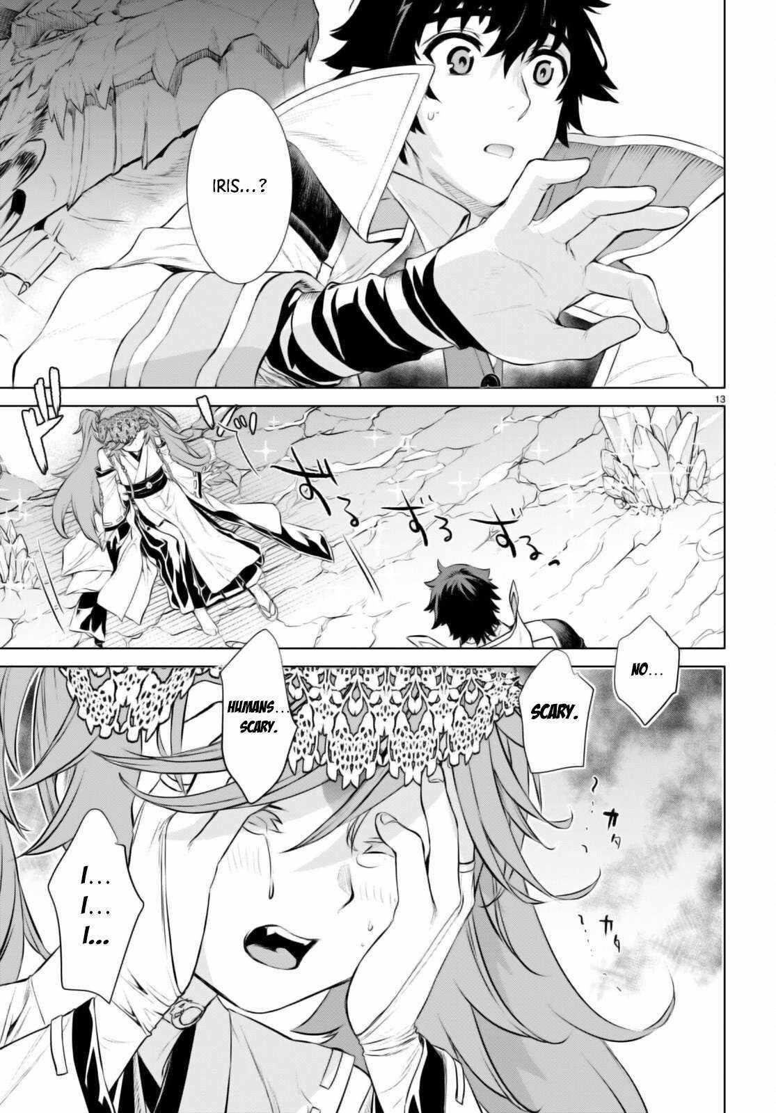 Isekai De Skill Wo Kaitai Shitara Cheat Na Yome Ga Zoushoku Shimashita: Gainen Kousa No Structure Chapter 64 - Page 13 in English