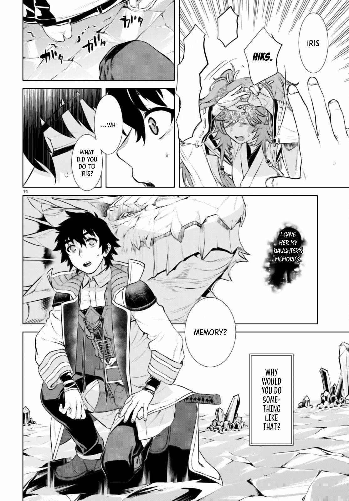 Isekai De Skill Wo Kaitai Shitara Cheat Na Yome Ga Zoushoku Shimashita: Gainen Kousa No Structure Chapter 64 - Page 14 in English