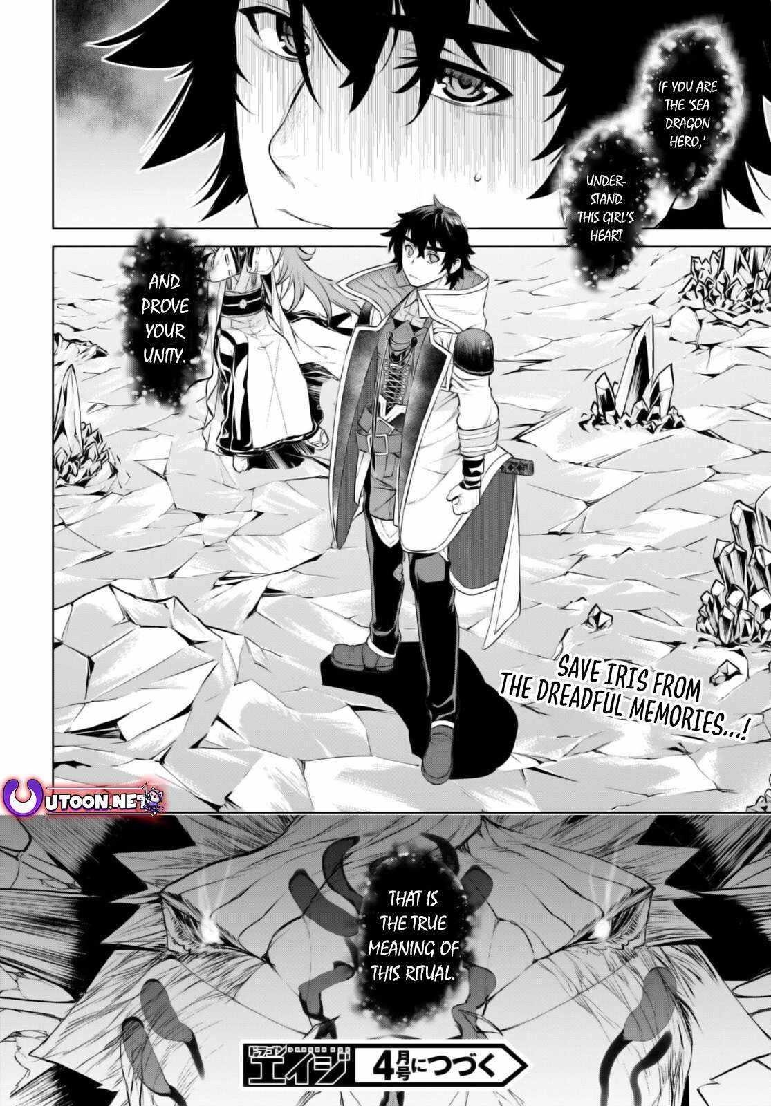 Isekai De Skill Wo Kaitai Shitara Cheat Na Yome Ga Zoushoku Shimashita: Gainen Kousa No Structure Chapter 64 - Page 20 in English