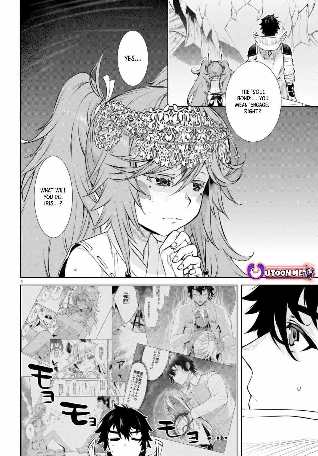 Isekai De Skill Wo Kaitai Shitara Cheat Na Yome Ga Zoushoku Shimashita: Gainen Kousa No Structure Chapter 64 - Page 4 in English