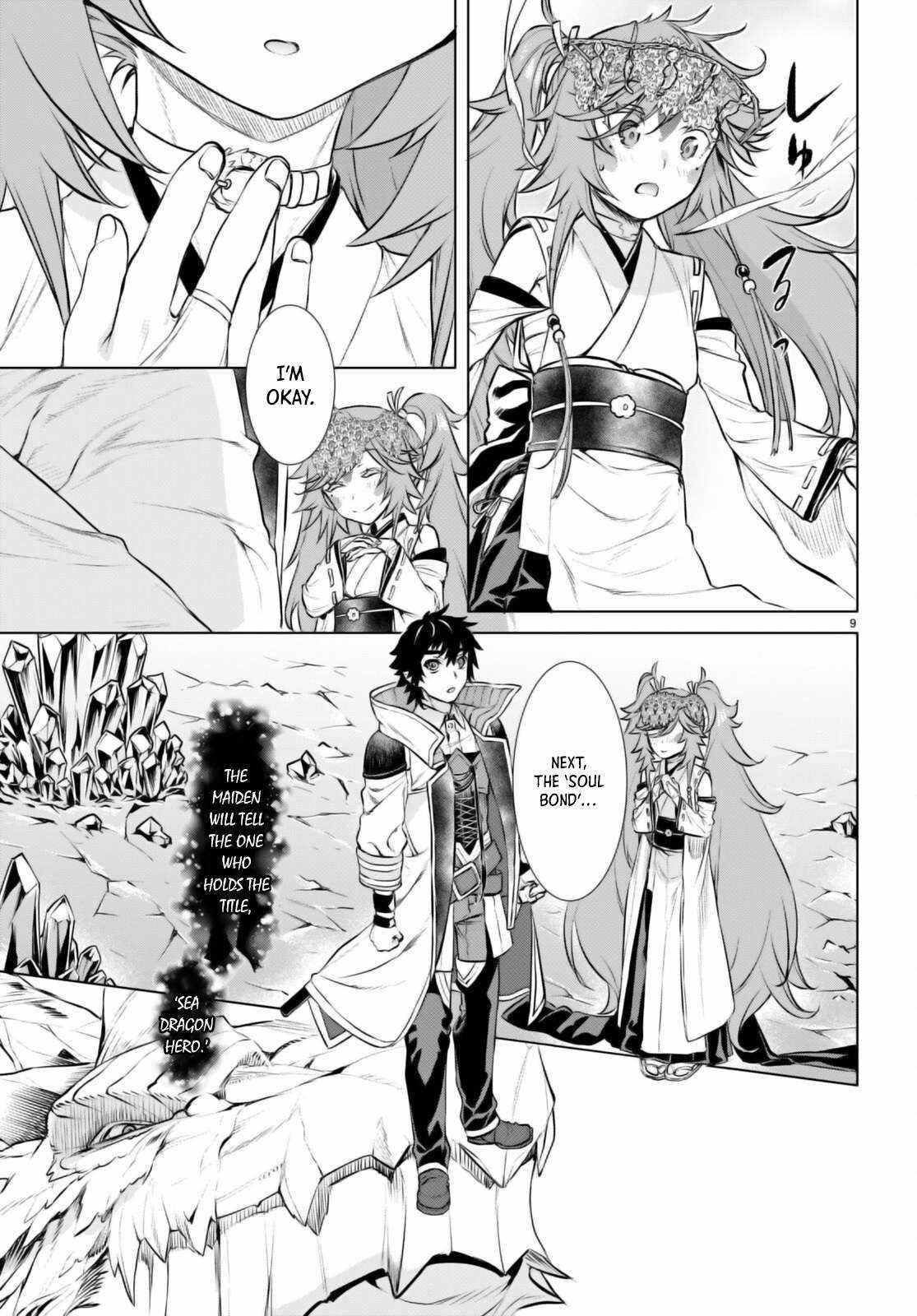 Isekai De Skill Wo Kaitai Shitara Cheat Na Yome Ga Zoushoku Shimashita: Gainen Kousa No Structure Chapter 64 - Page 9 in English