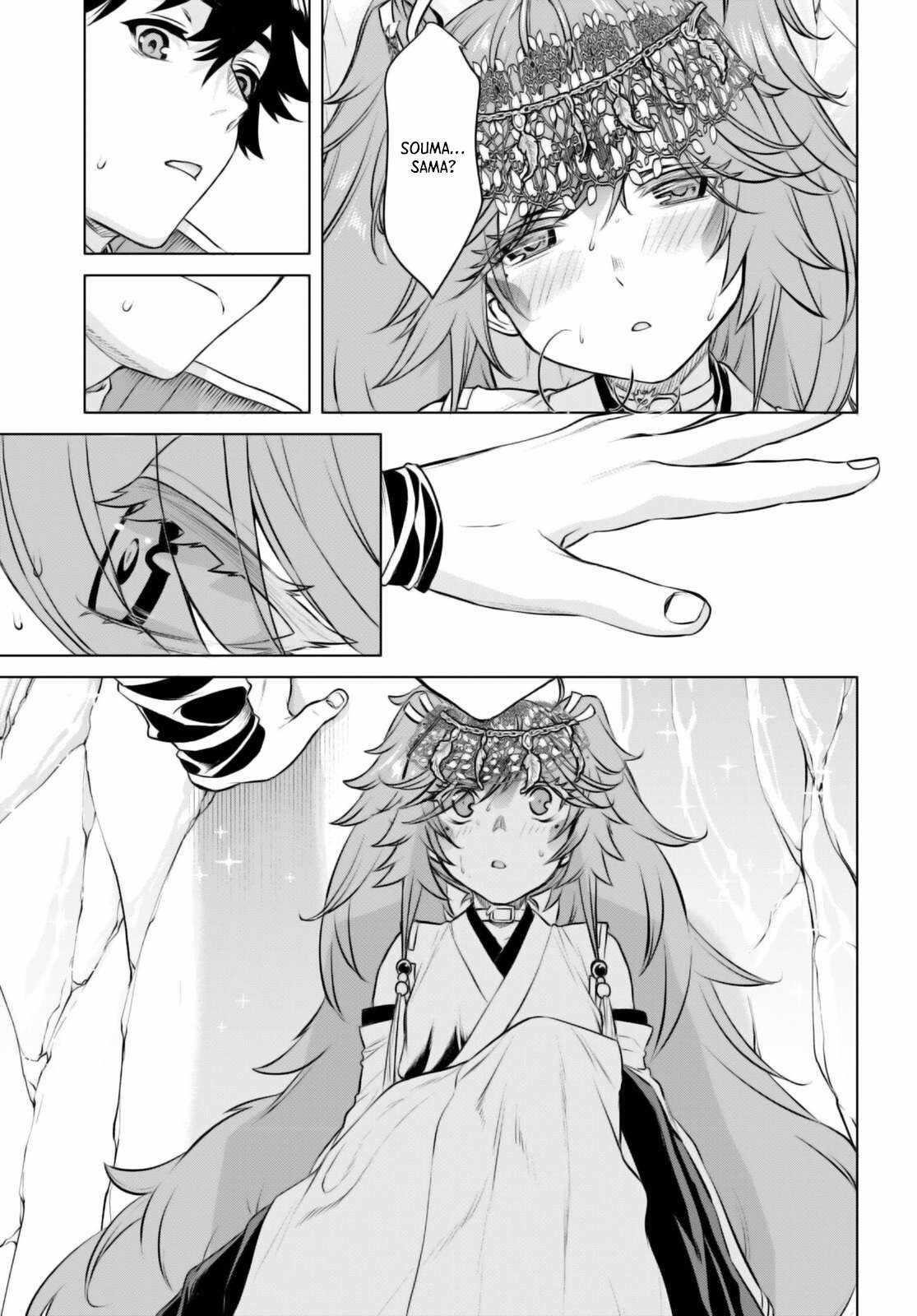 Isekai De Skill Wo Kaitai Shitara Cheat Na Yome Ga Zoushoku Shimashita: Gainen Kousa No Structure Chapter 65 - Page 13 in English