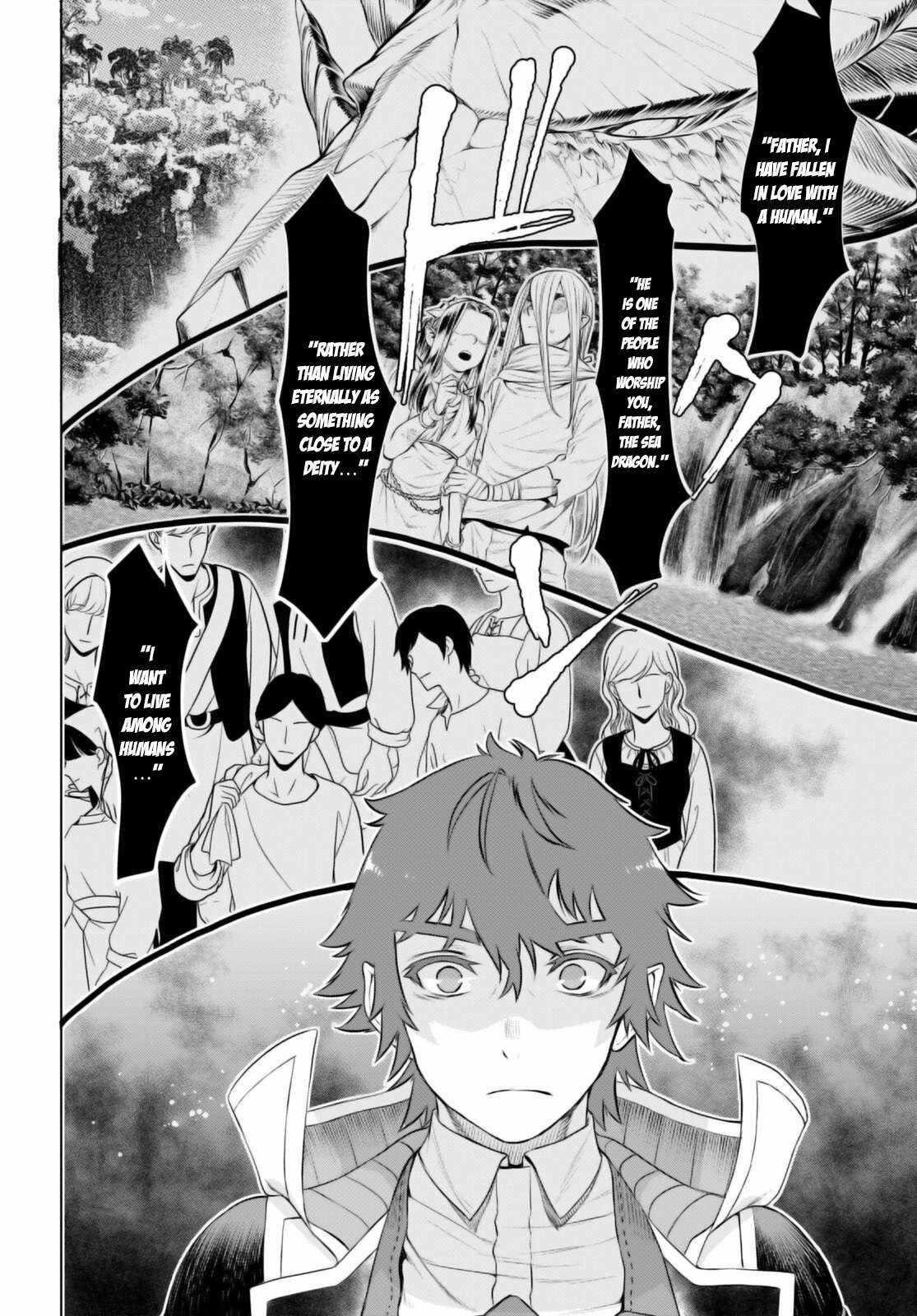 Isekai De Skill Wo Kaitai Shitara Cheat Na Yome Ga Zoushoku Shimashita: Gainen Kousa No Structure Chapter 65 - Page 17 in English