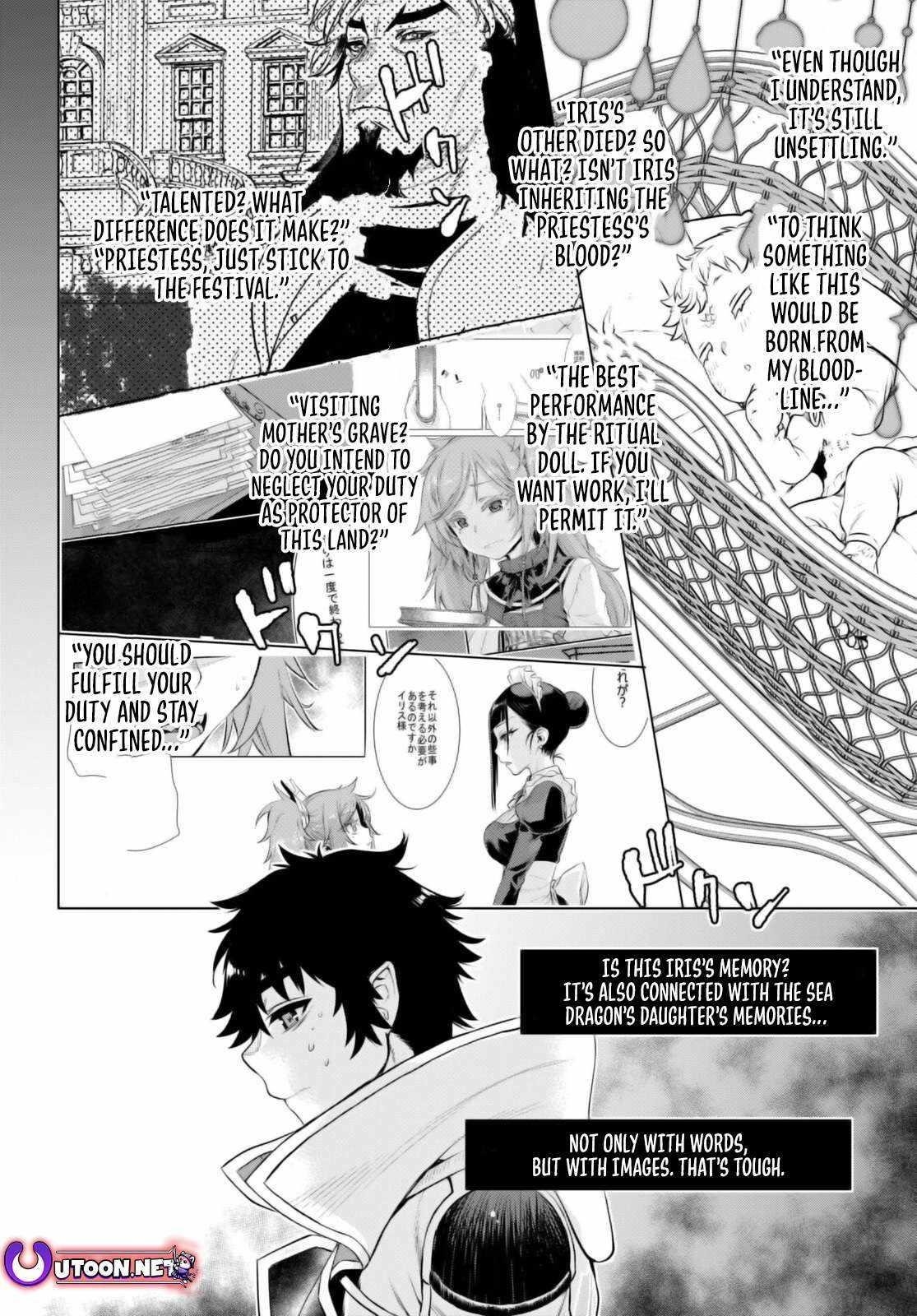 Isekai De Skill Wo Kaitai Shitara Cheat Na Yome Ga Zoushoku Shimashita: Gainen Kousa No Structure Chapter 65 - Page 19 in English
