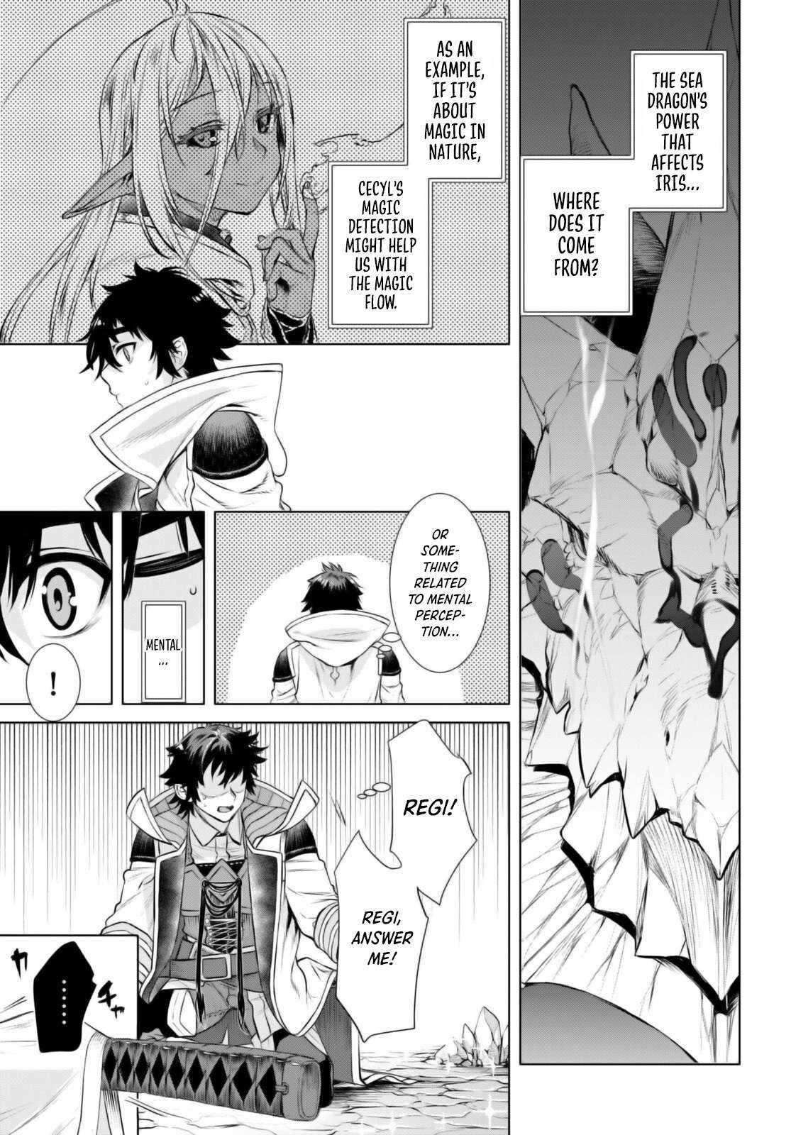 Isekai De Skill Wo Kaitai Shitara Cheat Na Yome Ga Zoushoku Shimashita: Gainen Kousa No Structure Chapter 65 - Page 5 in English