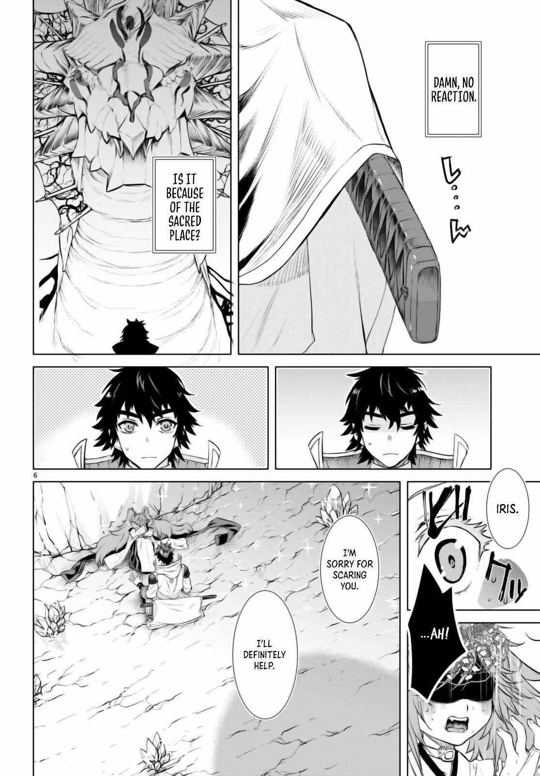 Isekai De Skill Wo Kaitai Shitara Cheat Na Yome Ga Zoushoku Shimashita: Gainen Kousa No Structure Chapter 65 - Page 6 in English