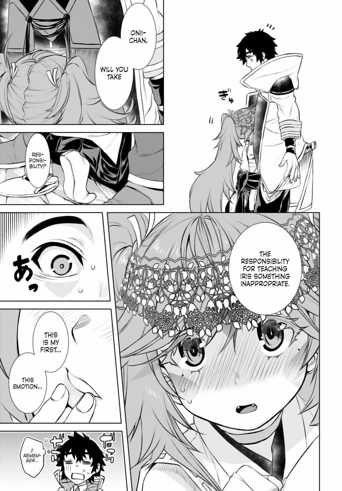 Isekai De Skill Wo Kaitai Shitara Cheat Na Yome Ga Zoushoku Shimashita: Gainen Kousa No Structure Chapter 66 - Page 11 in English