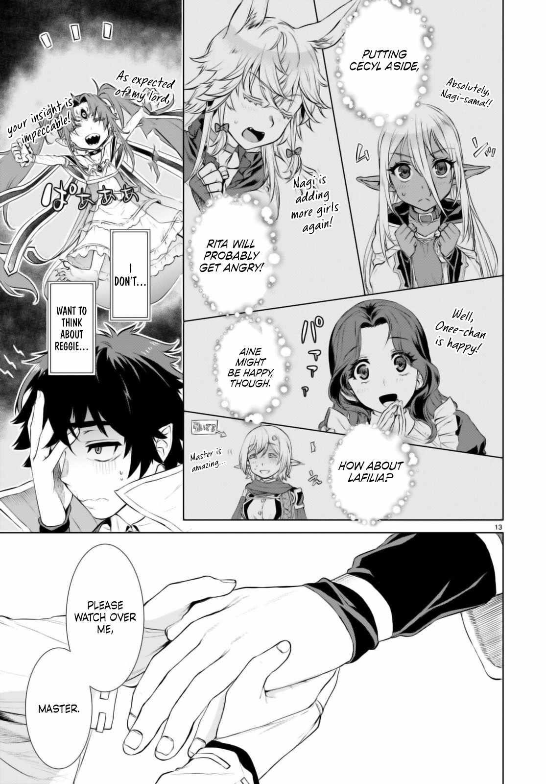 Isekai De Skill Wo Kaitai Shitara Cheat Na Yome Ga Zoushoku Shimashita: Gainen Kousa No Structure Chapter 66 - Page 13 in English