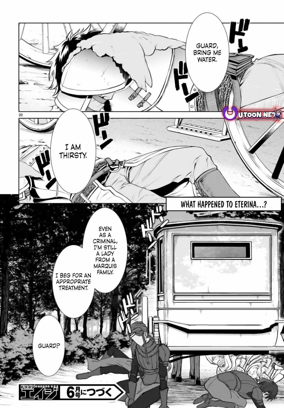 Isekai De Skill Wo Kaitai Shitara Cheat Na Yome Ga Zoushoku Shimashita: Gainen Kousa No Structure Chapter 66 - Page 20 in English