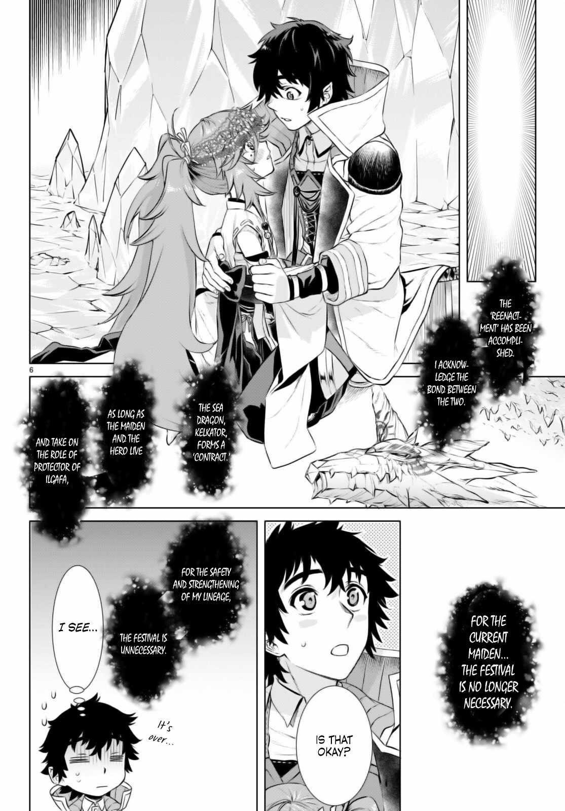 Isekai De Skill Wo Kaitai Shitara Cheat Na Yome Ga Zoushoku Shimashita: Gainen Kousa No Structure Chapter 66 - Page 6 in English
