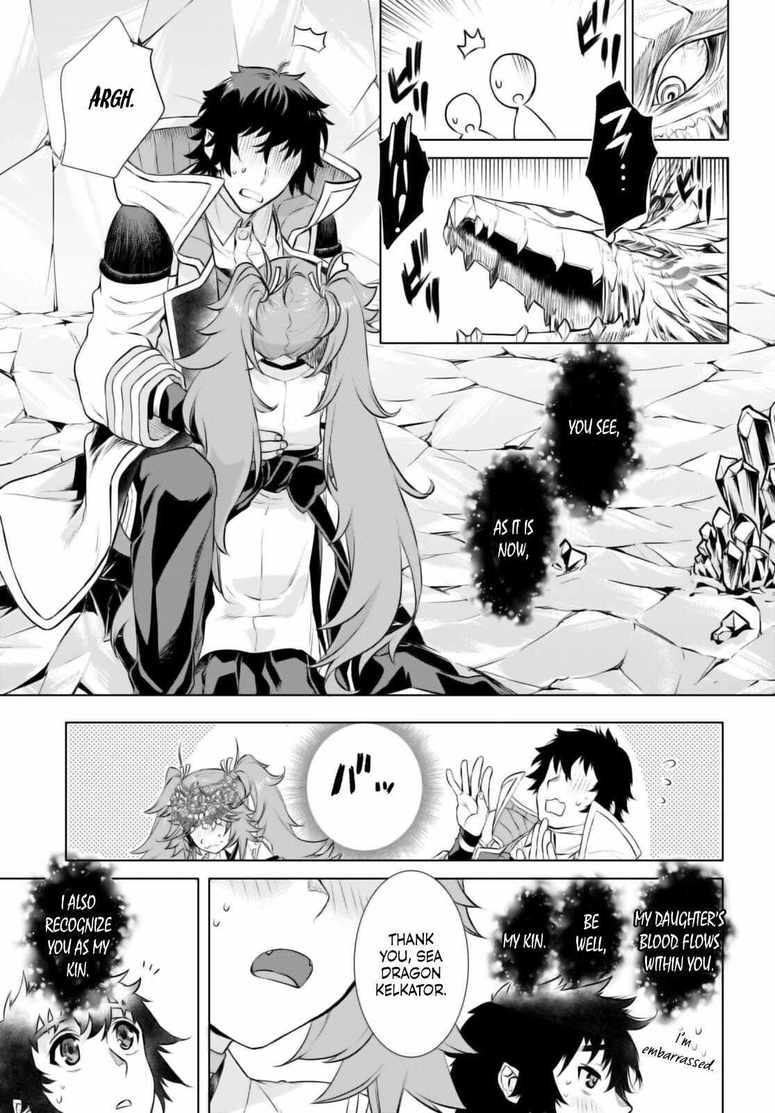 Isekai De Skill Wo Kaitai Shitara Cheat Na Yome Ga Zoushoku Shimashita: Gainen Kousa No Structure Chapter 66 - Page 9 in English