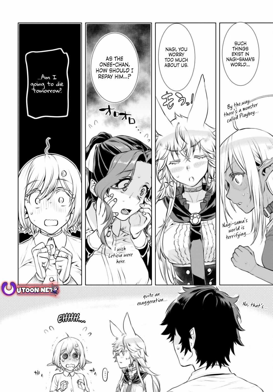 Isekai De Skill Wo Kaitai Shitara Cheat Na Yome Ga Zoushoku Shimashita: Gainen Kousa No Structure Chapter 67 - Page 16 in English