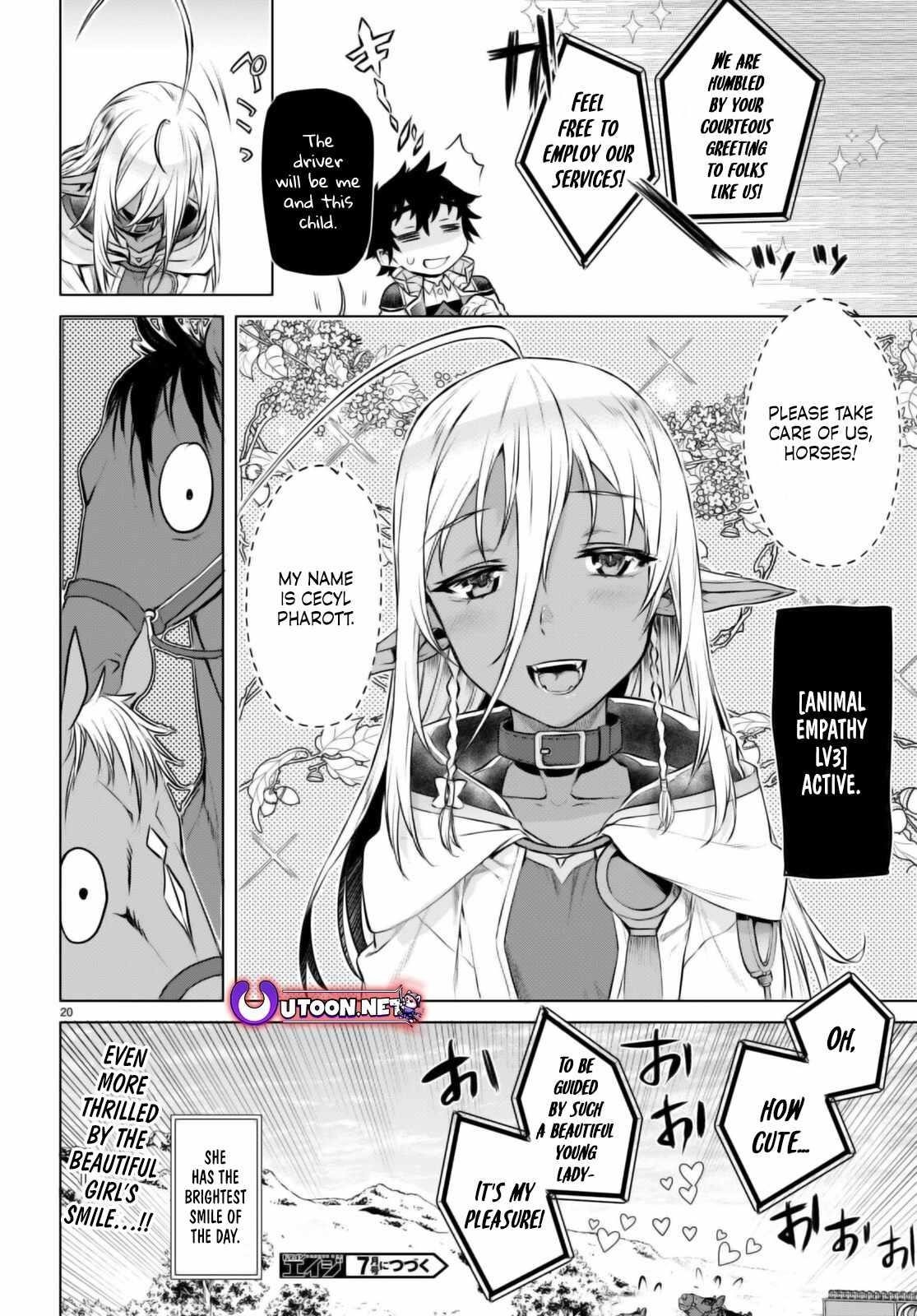 Isekai De Skill Wo Kaitai Shitara Cheat Na Yome Ga Zoushoku Shimashita: Gainen Kousa No Structure Chapter 67 - Page 20 in English