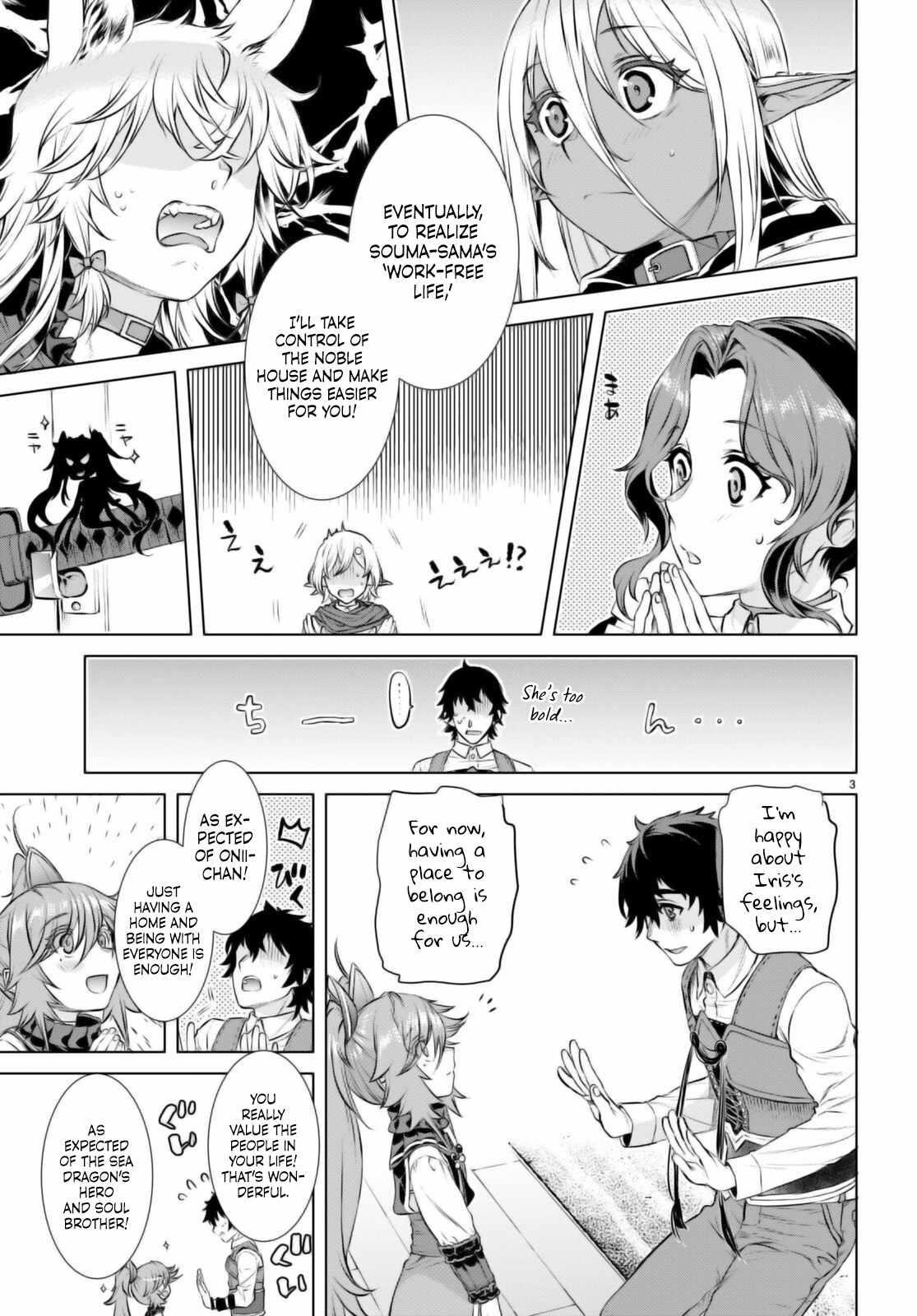 Isekai De Skill Wo Kaitai Shitara Cheat Na Yome Ga Zoushoku Shimashita: Gainen Kousa No Structure Chapter 67 - Page 3 in English