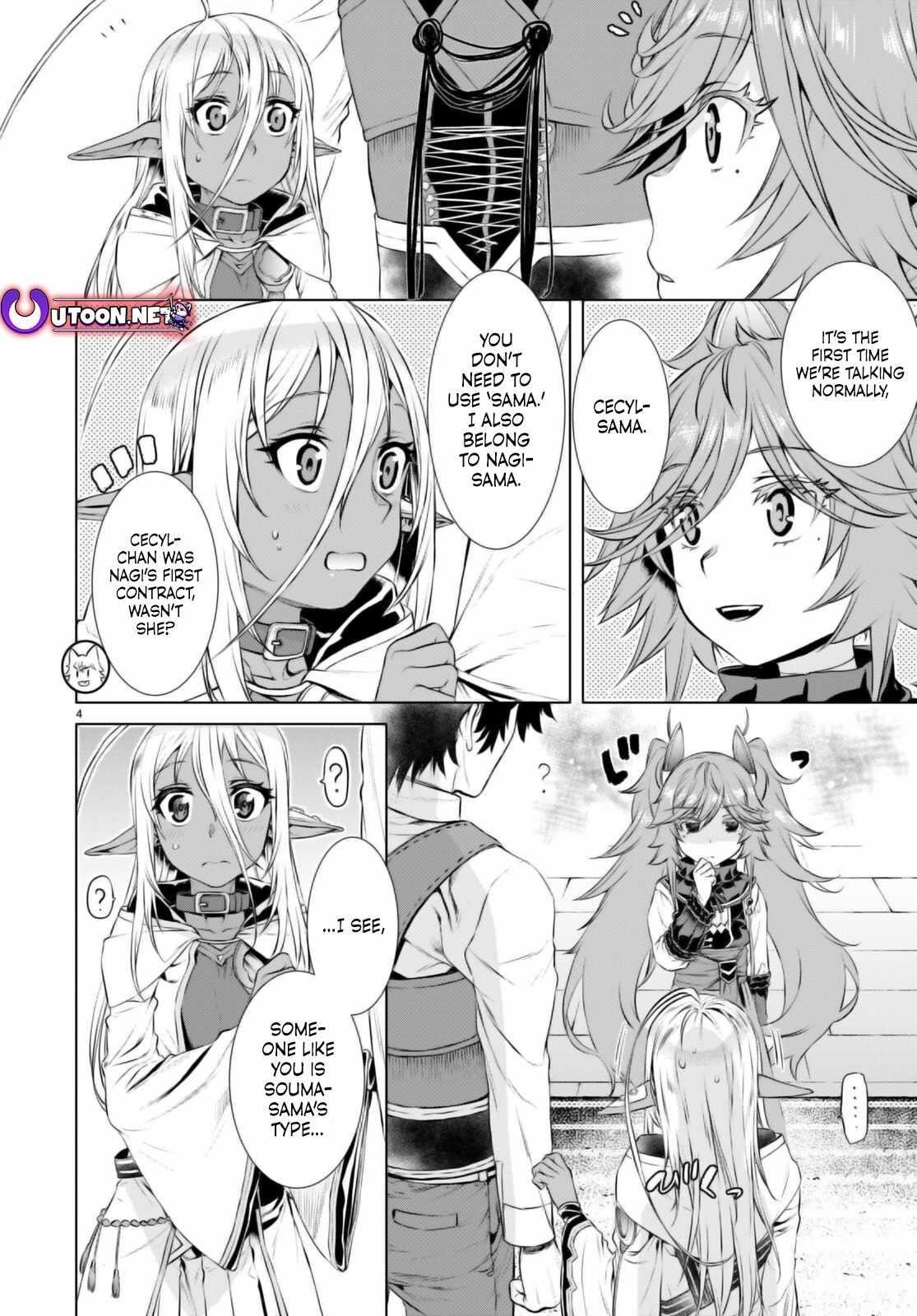 Isekai De Skill Wo Kaitai Shitara Cheat Na Yome Ga Zoushoku Shimashita: Gainen Kousa No Structure Chapter 67 - Page 4 in English