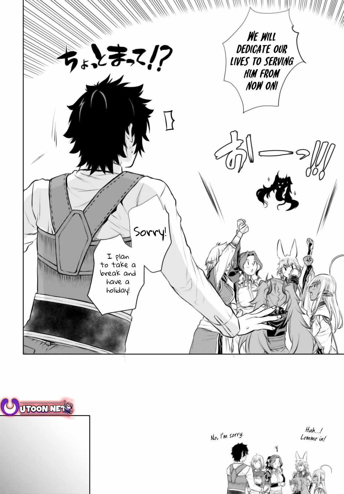 Isekai De Skill Wo Kaitai Shitara Cheat Na Yome Ga Zoushoku Shimashita: Gainen Kousa No Structure Chapter 67 - Page 8 in English