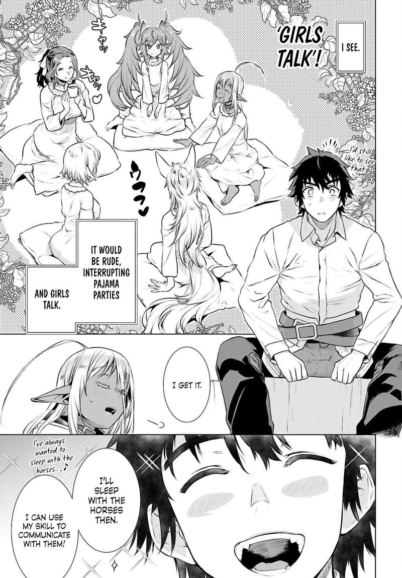 Isekai De Skill Wo Kaitai Shitara Cheat Na Yome Ga Zoushoku Shimashita: Gainen Kousa No Structure Chapter 69 - Page 17 in English