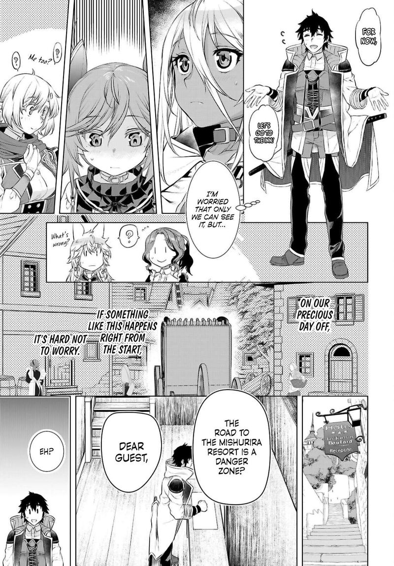 Isekai De Skill Wo Kaitai Shitara Cheat Na Yome Ga Zoushoku Shimashita: Gainen Kousa No Structure Chapter 69 - Page 3 in English
