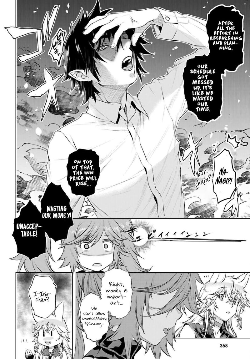 Isekai De Skill Wo Kaitai Shitara Cheat Na Yome Ga Zoushoku Shimashita: Gainen Kousa No Structure Chapter 69 - Page 6 in English
