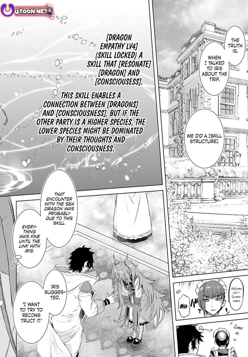 Isekai De Skill Wo Kaitai Shitara Cheat Na Yome Ga Zoushoku Shimashita: Gainen Kousa No Structure Chapter 69 - Page 8 in English