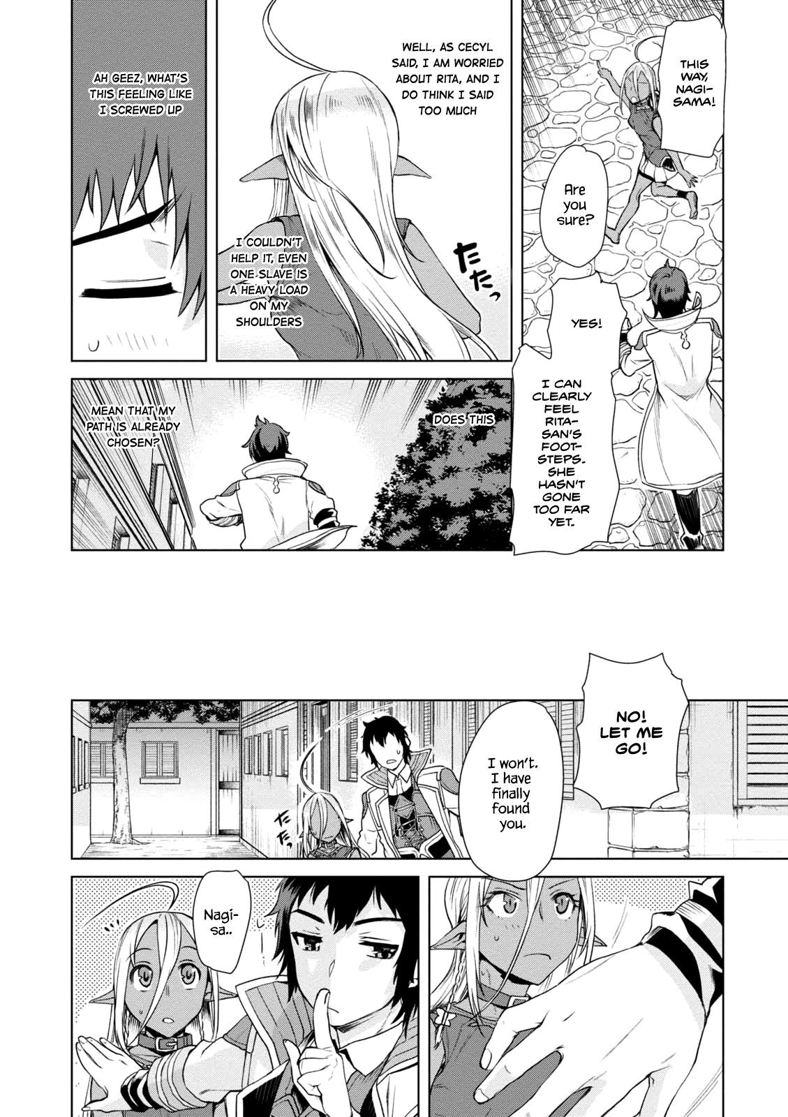 Isekai De Skill Wo Kaitai Shitara Cheat Na Yome Ga Zoushoku Shimashita: Gainen Kousa No Structure Chapter 7 - Page 11 in English