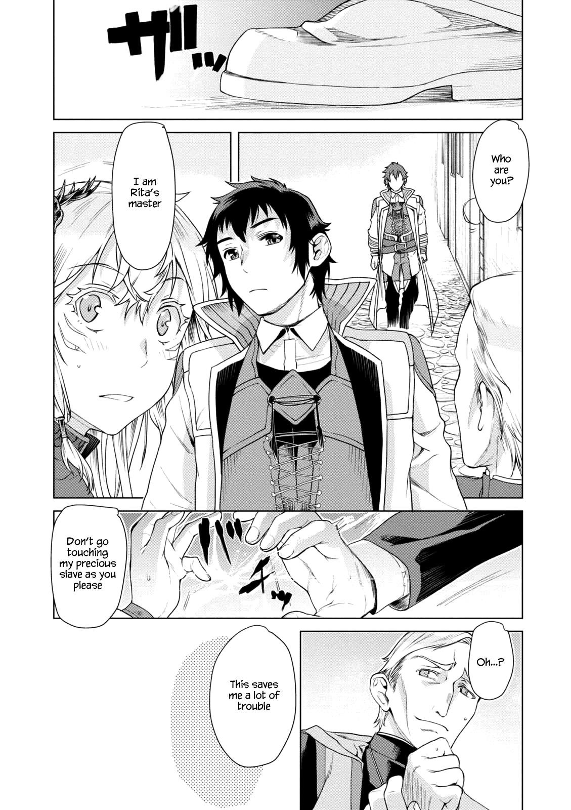 Isekai De Skill Wo Kaitai Shitara Cheat Na Yome Ga Zoushoku Shimashita: Gainen Kousa No Structure Chapter 7 - Page 15 in English