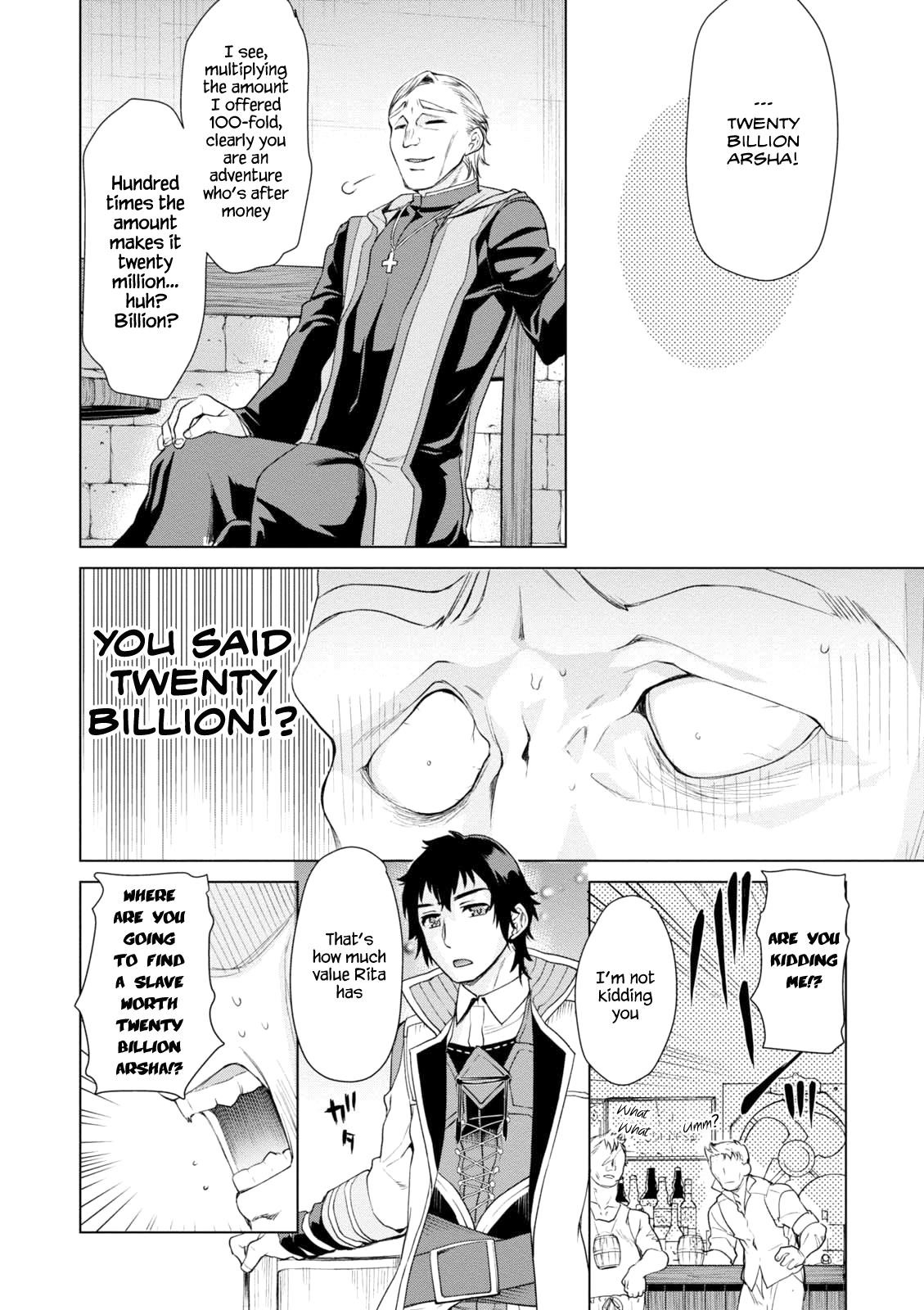 Isekai De Skill Wo Kaitai Shitara Cheat Na Yome Ga Zoushoku Shimashita: Gainen Kousa No Structure Chapter 7 - Page 19 in English