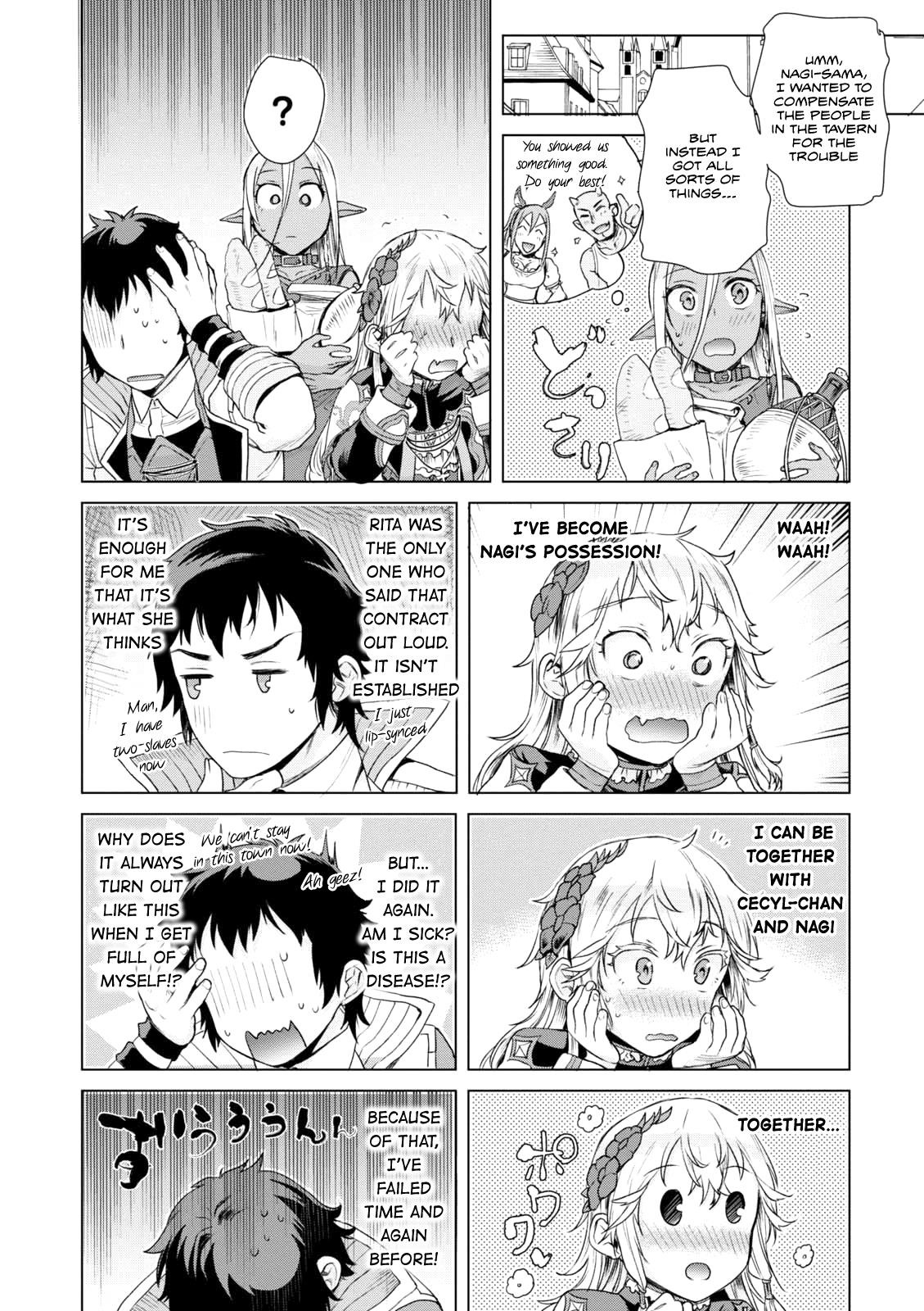 Isekai De Skill Wo Kaitai Shitara Cheat Na Yome Ga Zoushoku Shimashita: Gainen Kousa No Structure Chapter 7 - Page 24 in English
