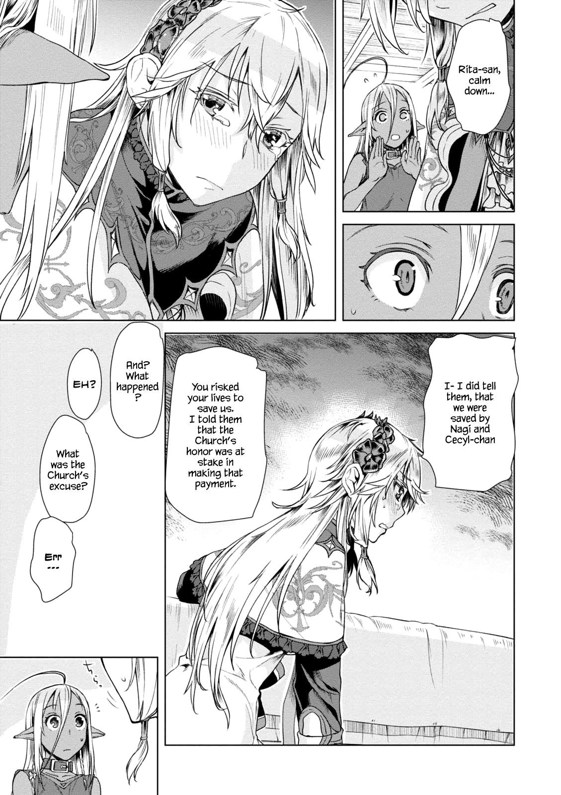 Isekai De Skill Wo Kaitai Shitara Cheat Na Yome Ga Zoushoku Shimashita: Gainen Kousa No Structure Chapter 7 - Page 6 in English