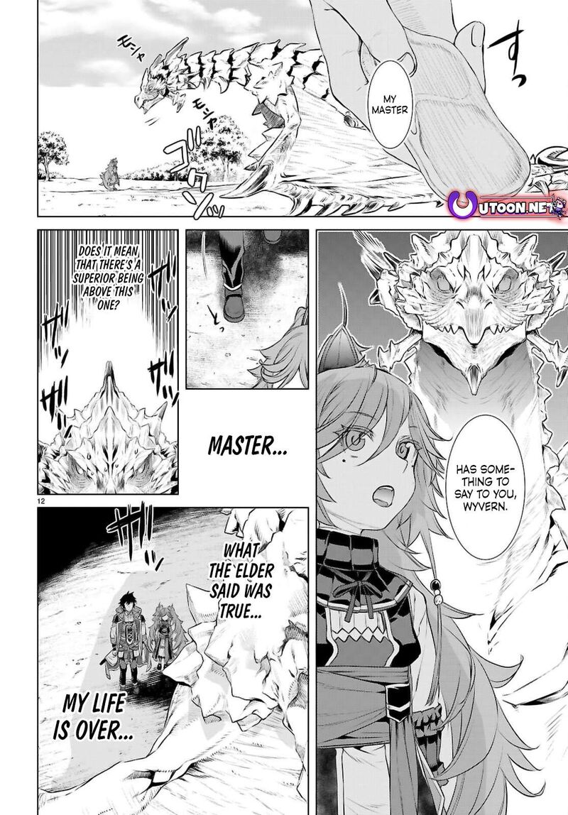 Isekai De Skill Wo Kaitai Shitara Cheat Na Yome Ga Zoushoku Shimashita: Gainen Kousa No Structure Chapter 70 - Page 12 in English